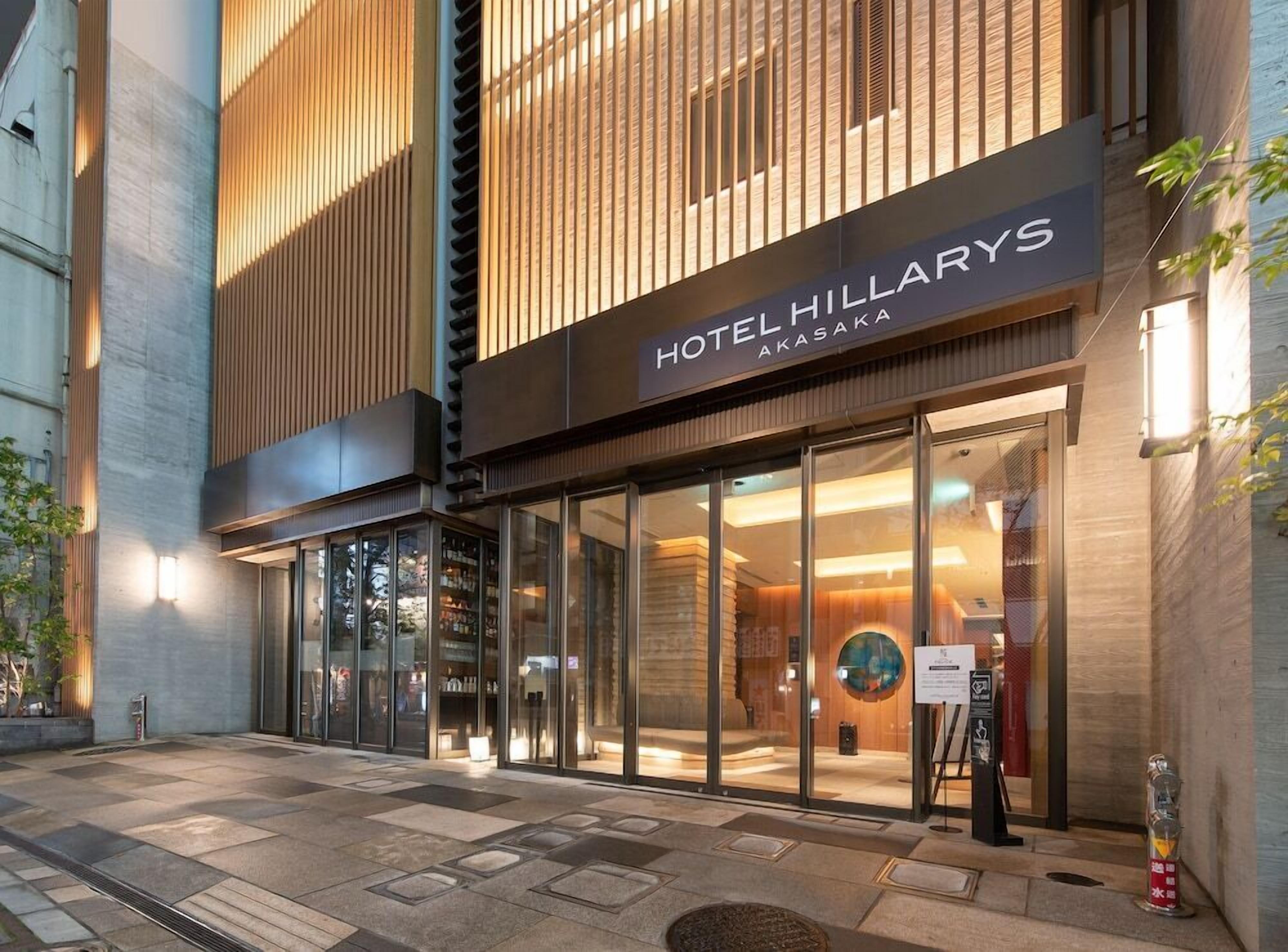 Hotel Hillarys Akasaka — Fotos 1